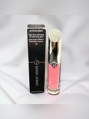 👄Giorgio Armani👄Prisma Glass High-Shine Lip Gloss in Berry Beam/NIB